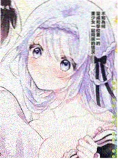 玻璃海 悬疑新片